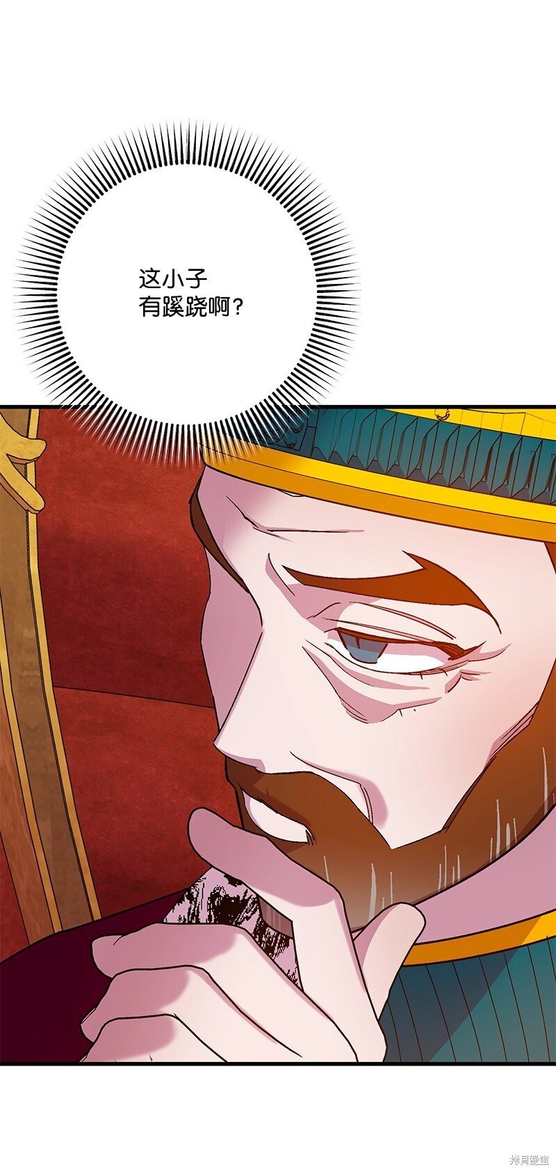 第116话