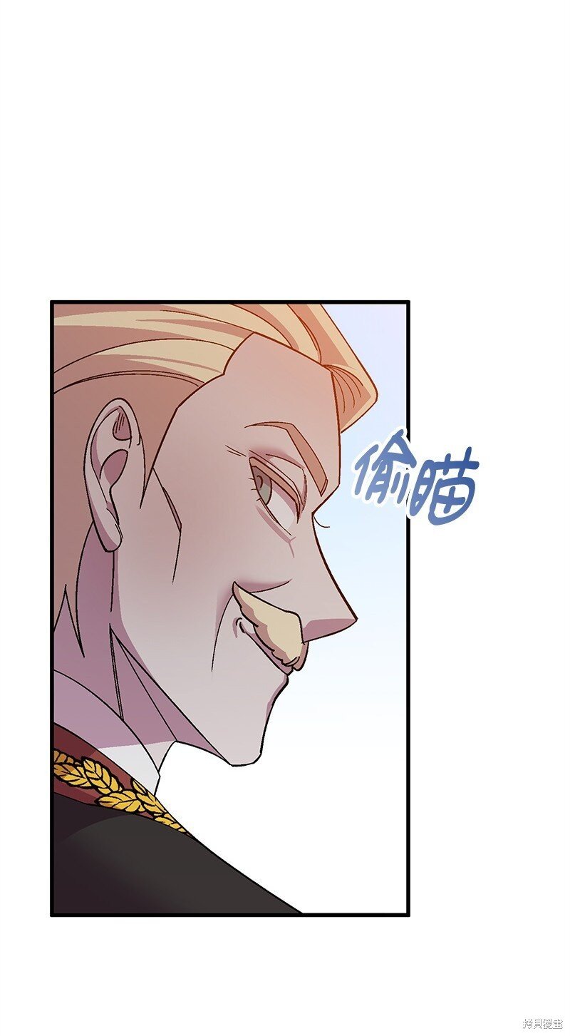 第116话