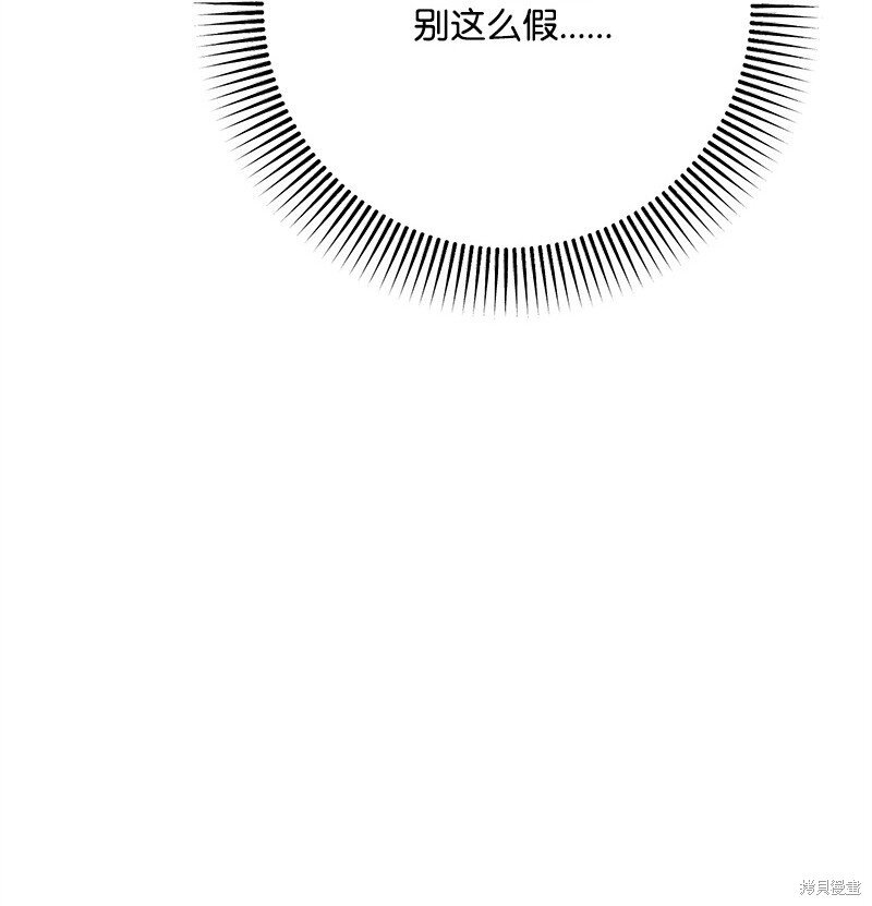 第116话