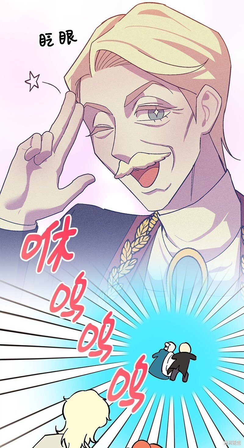 第116话