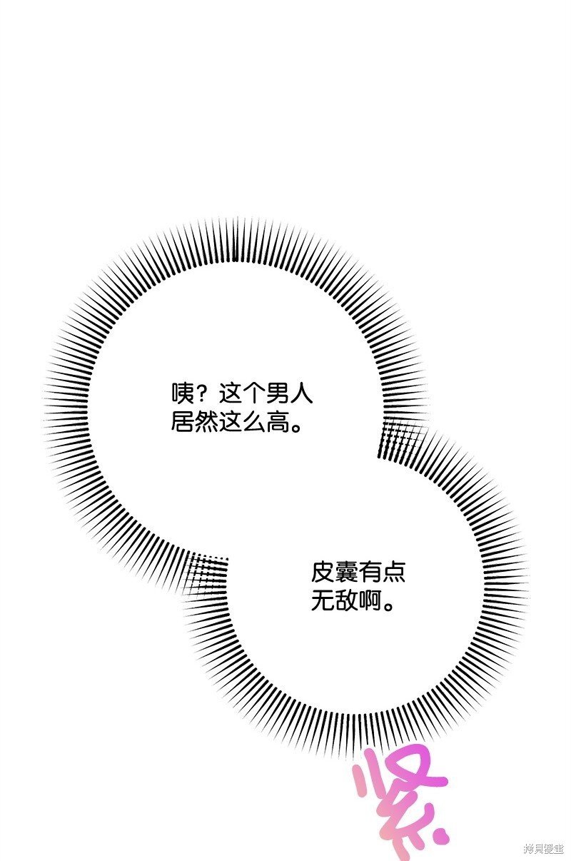 第116话
