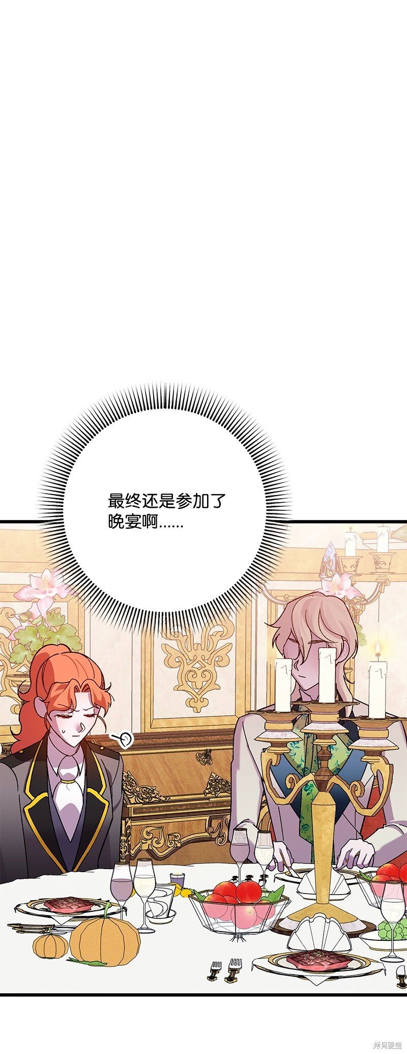 第116话