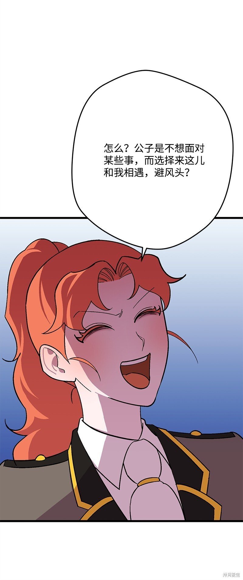 第116话