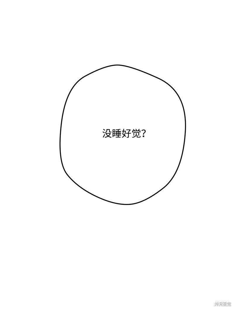 第116话