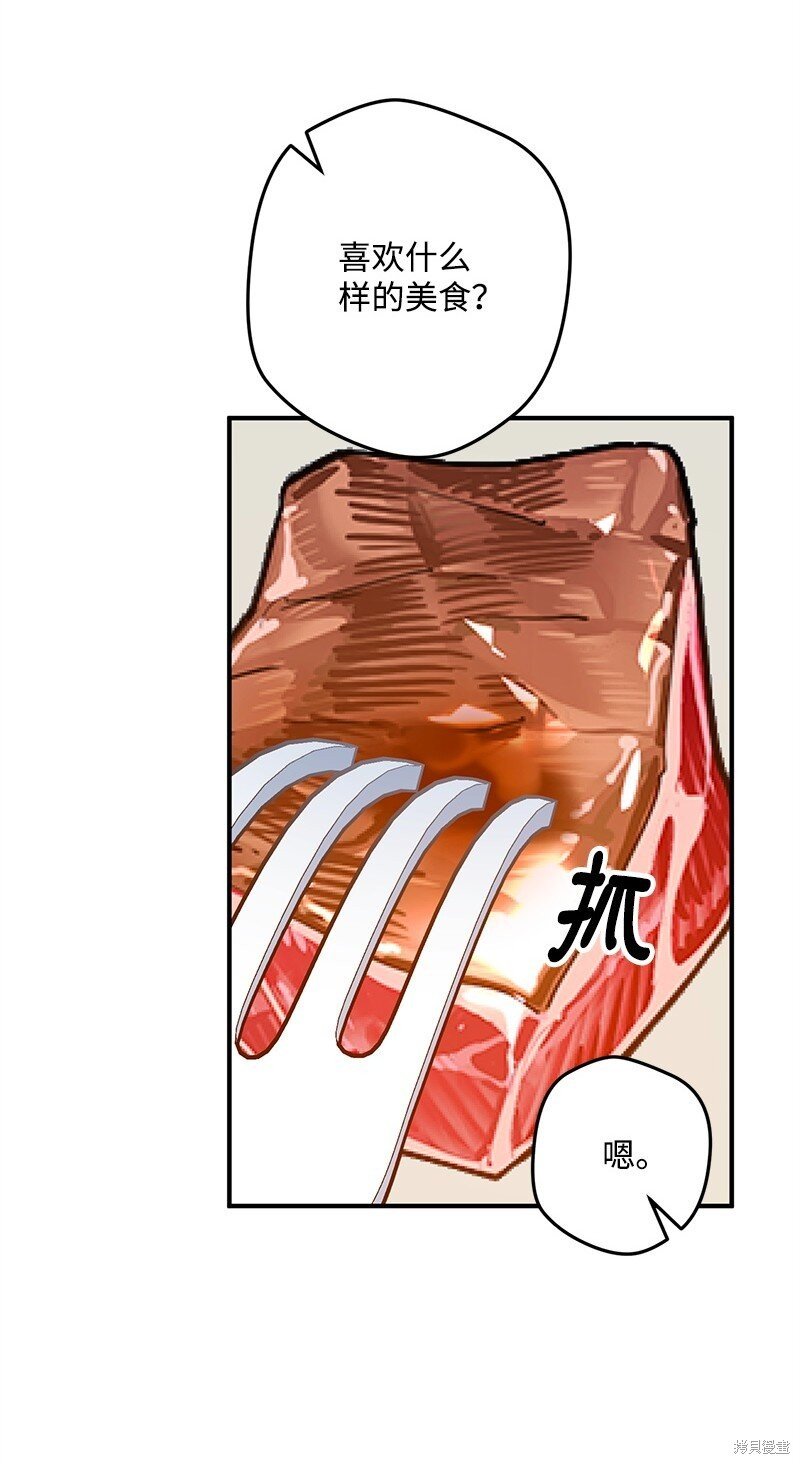 第116话