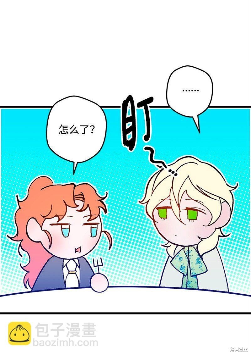 第116话
