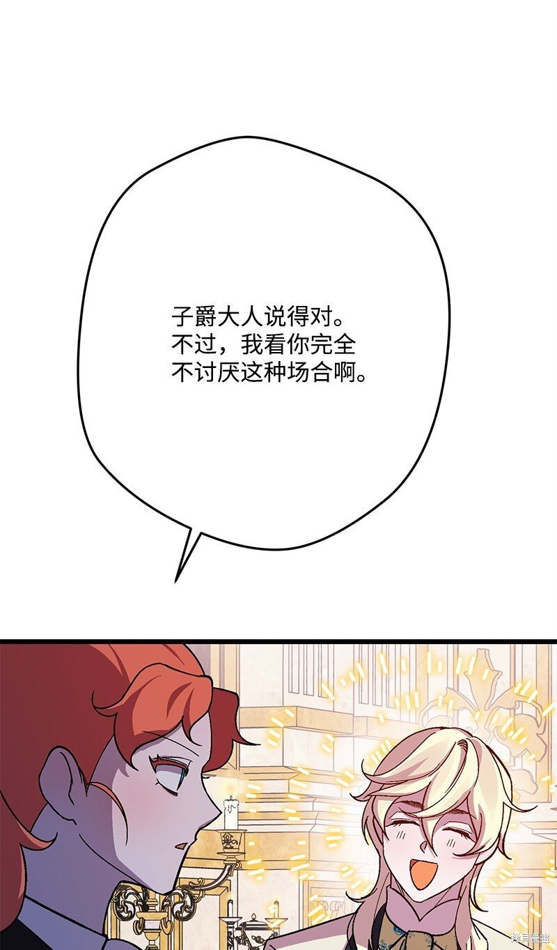 第116话