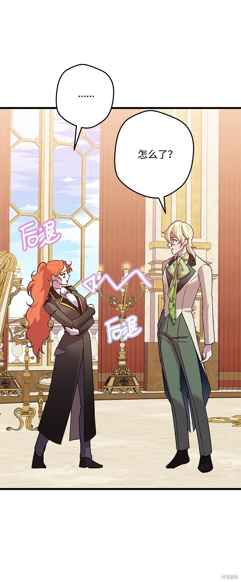 第116话