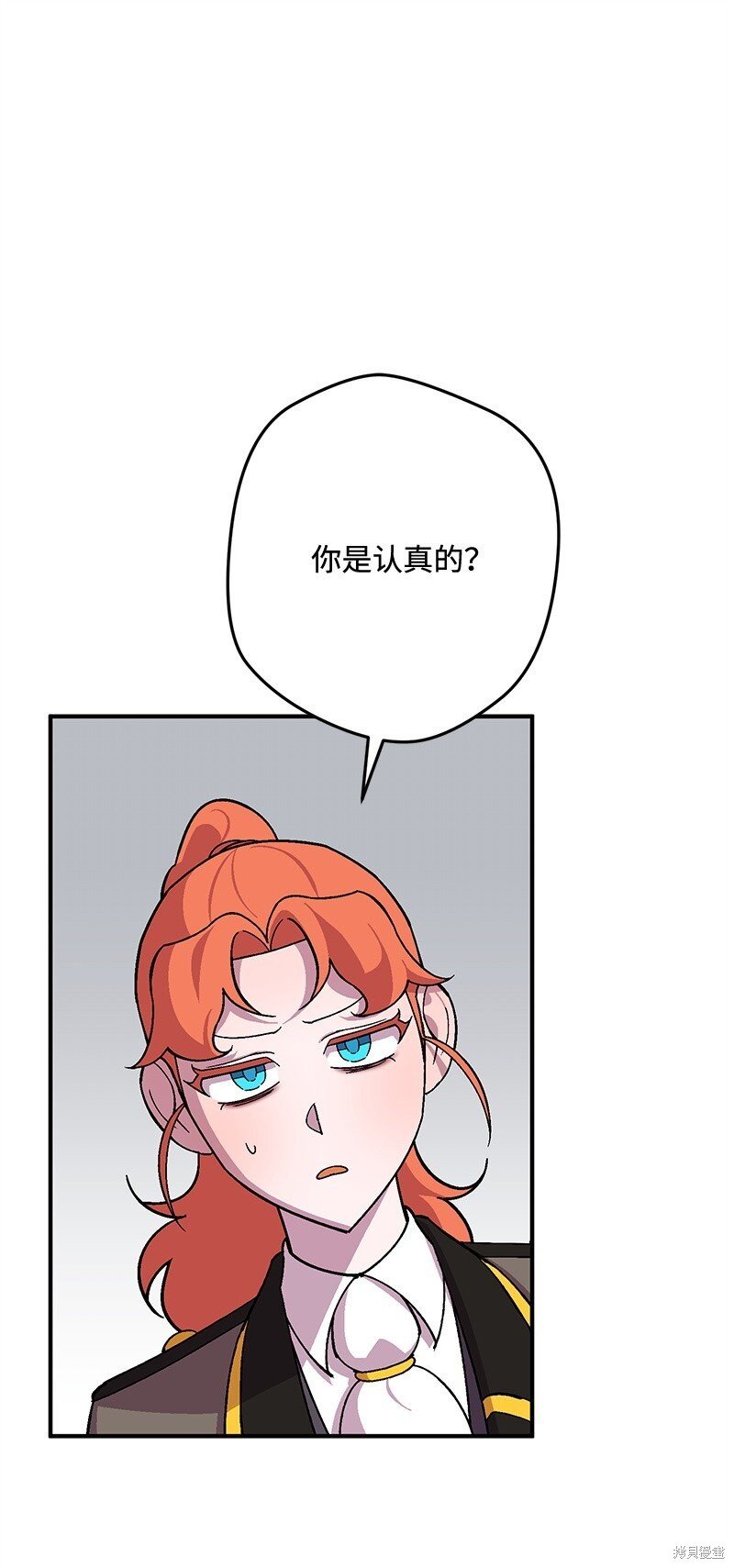 第116话