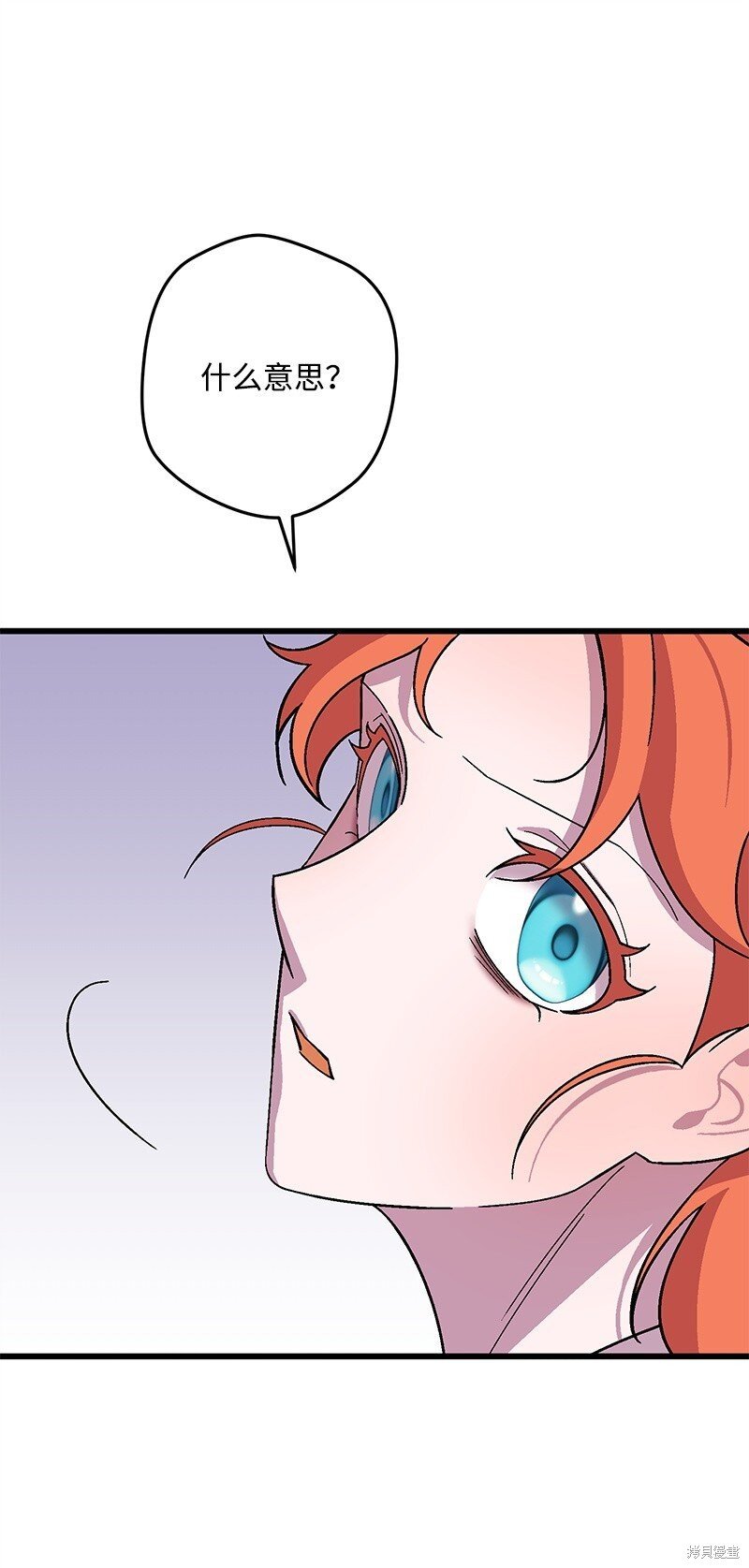 第116话