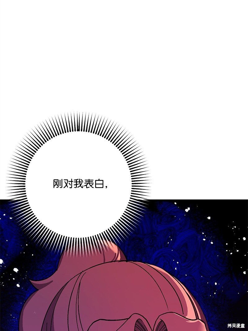 第116话