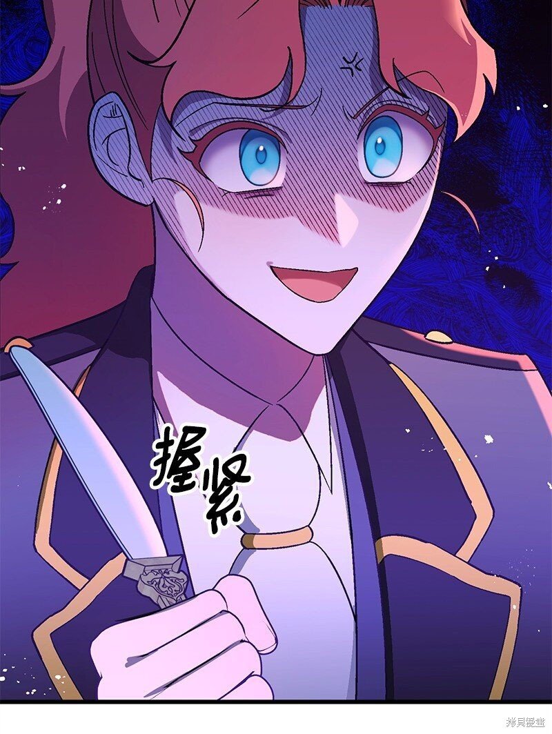 第116话
