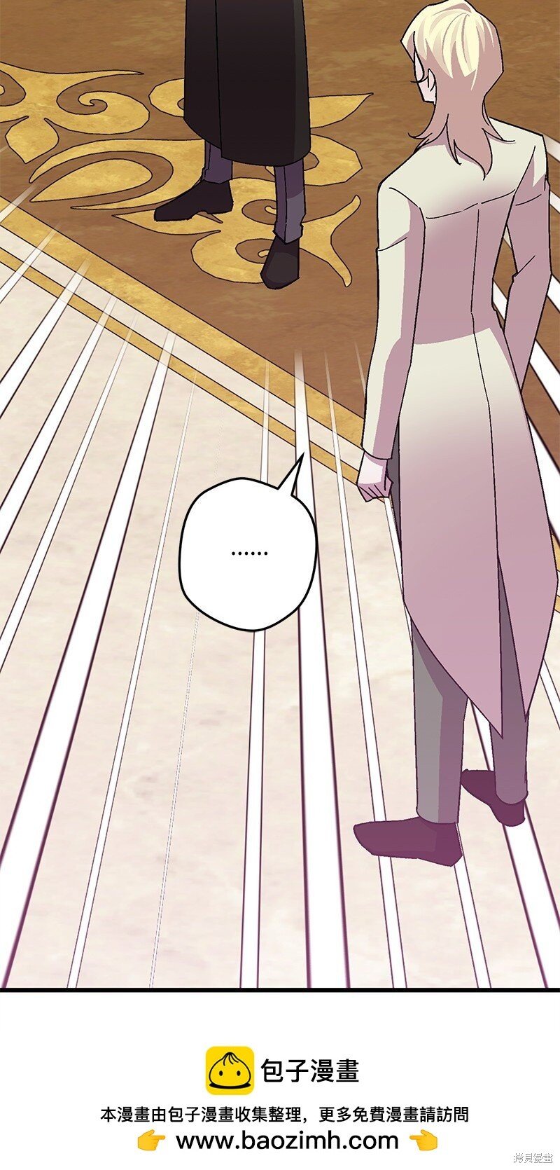 第116话