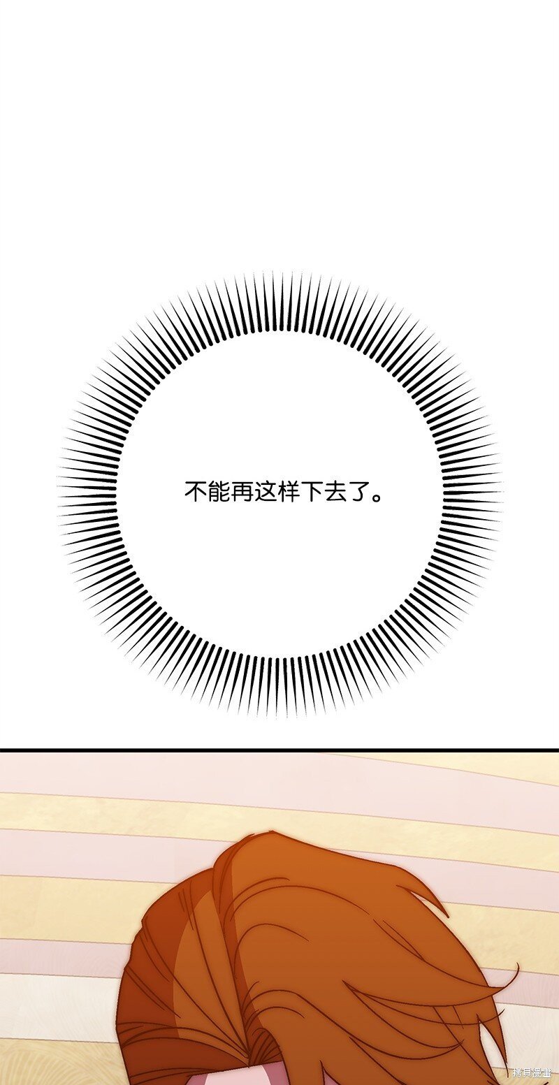 第116话