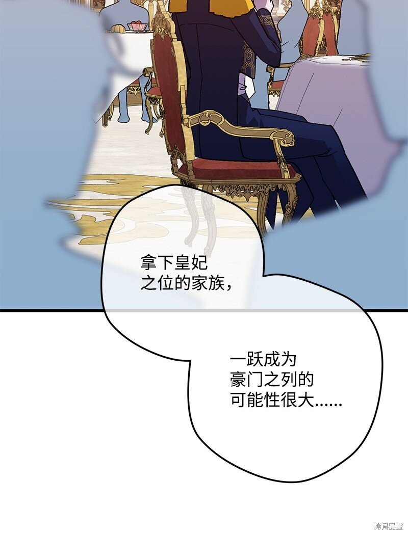第117话