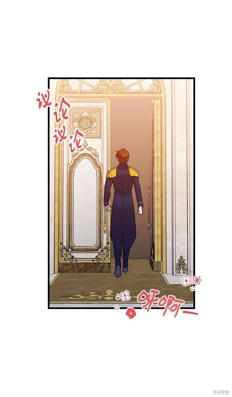 第117话