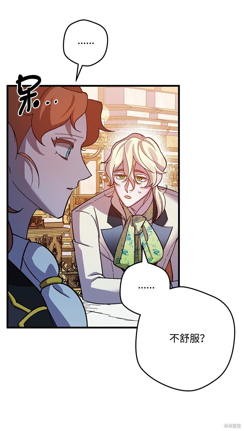 第117话