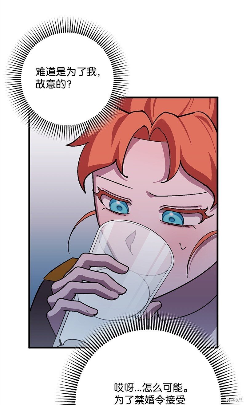 第117话