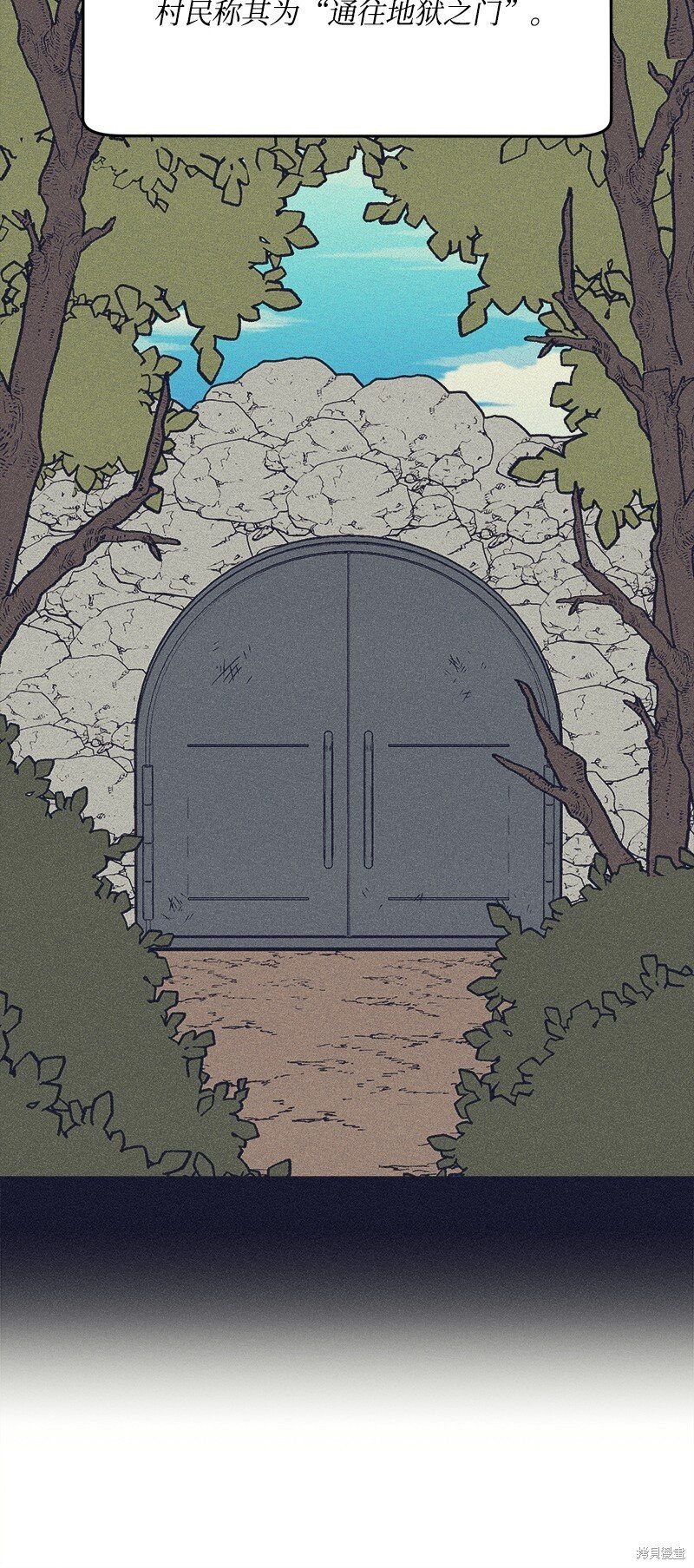 第117话