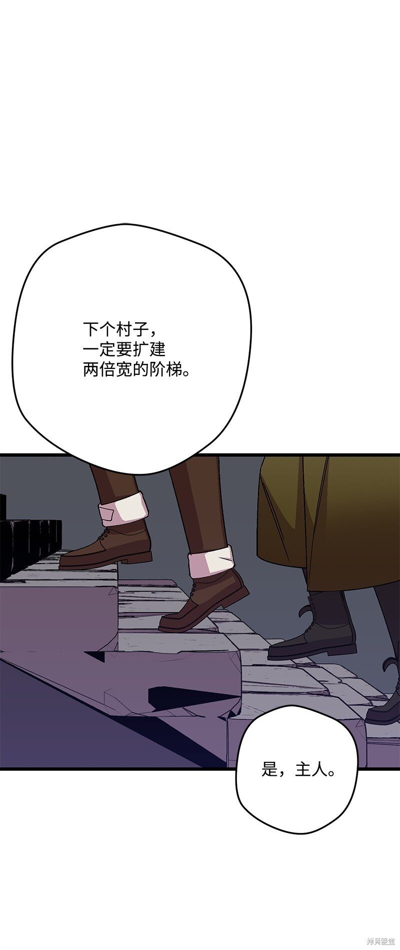 第117话