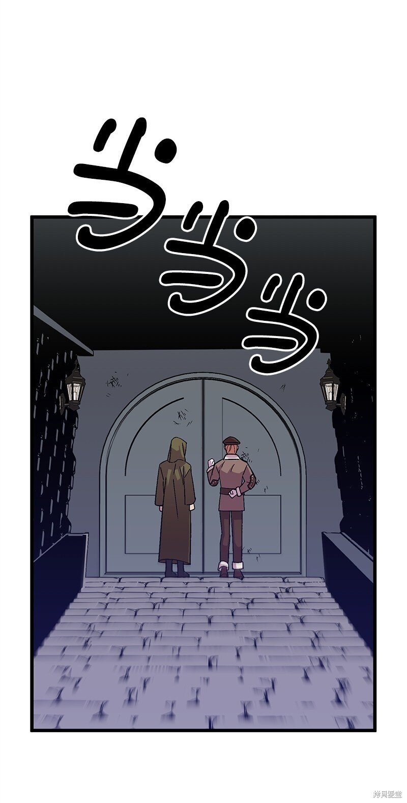 第117话