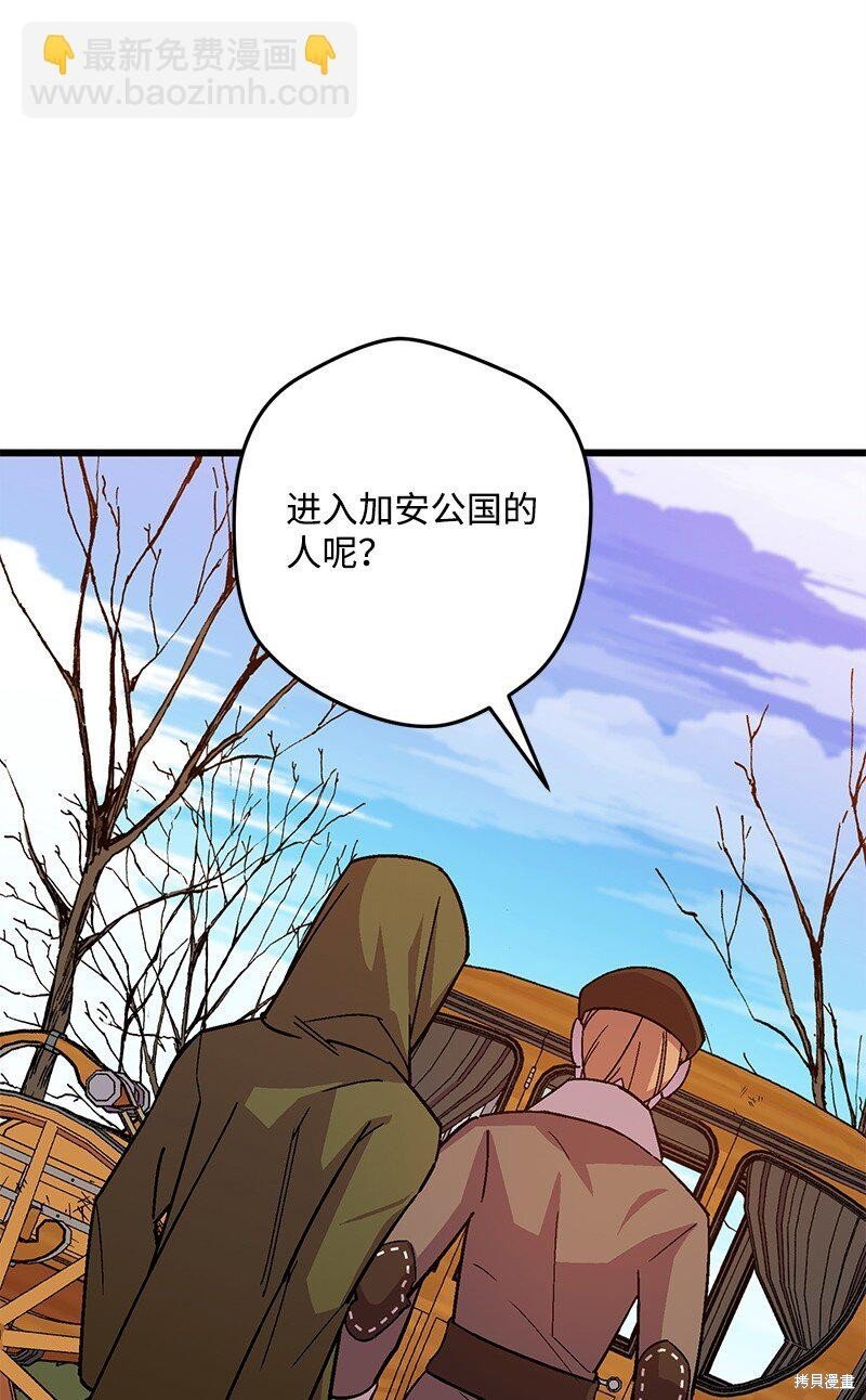 第117话