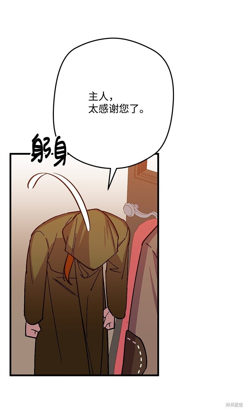 第117话