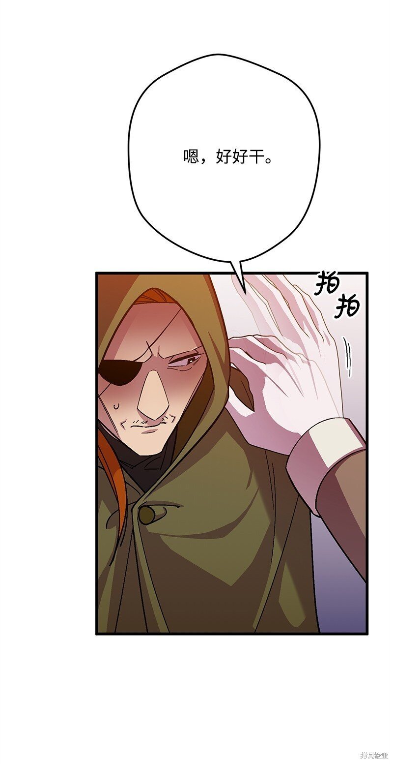 第117话