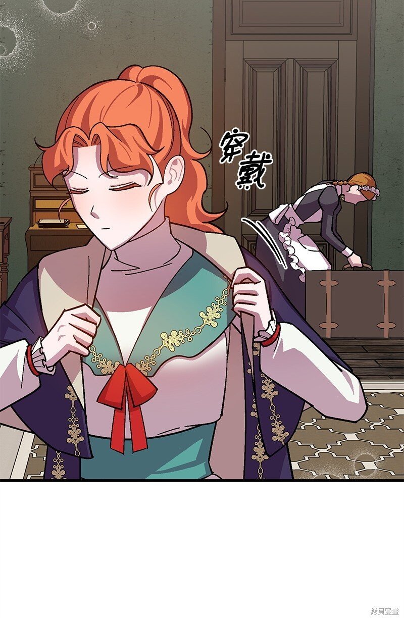 第117话