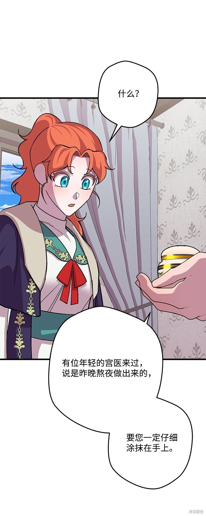第117话