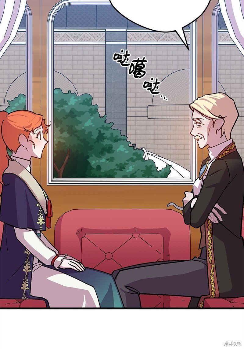 第117话