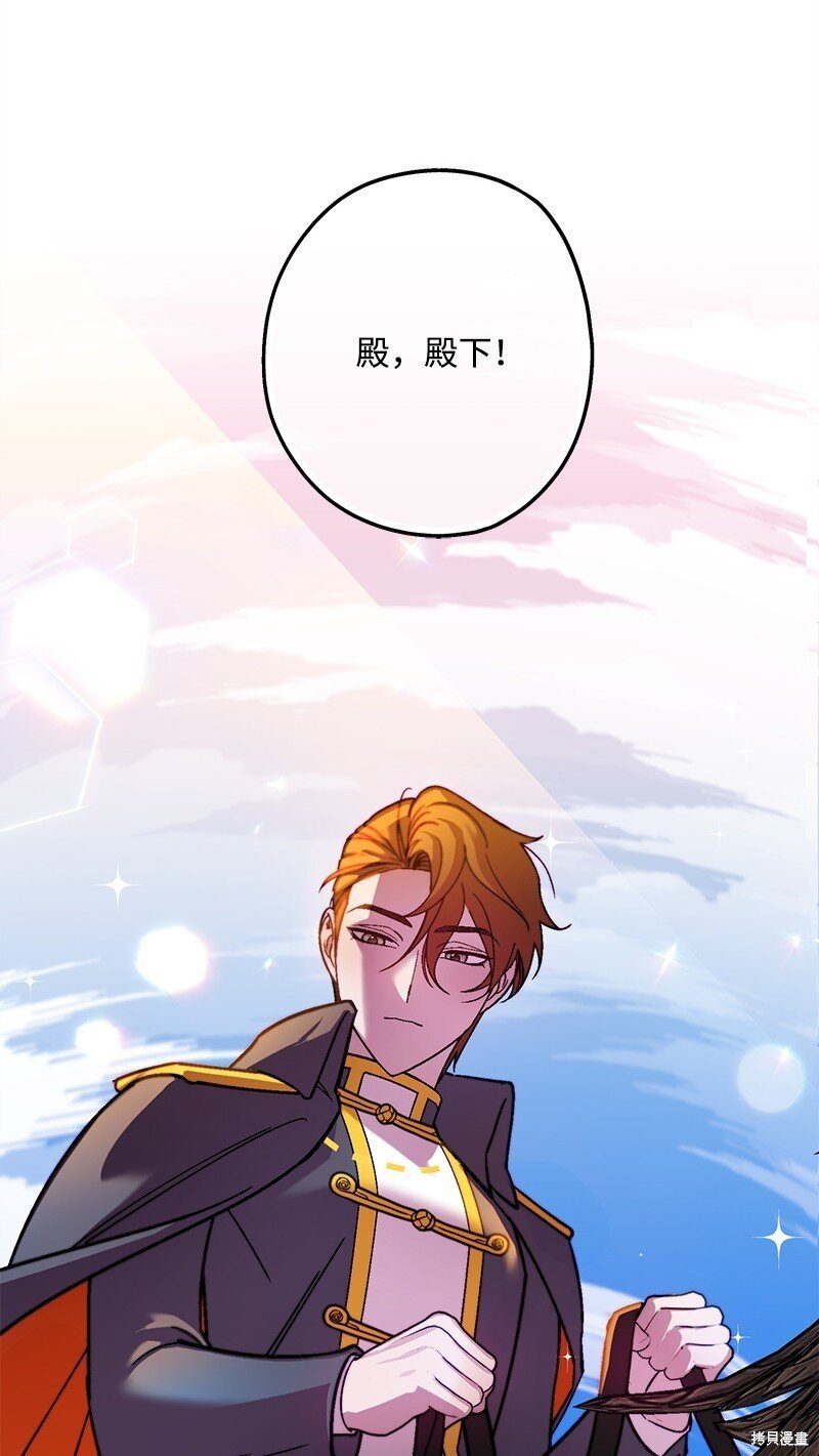 第117话