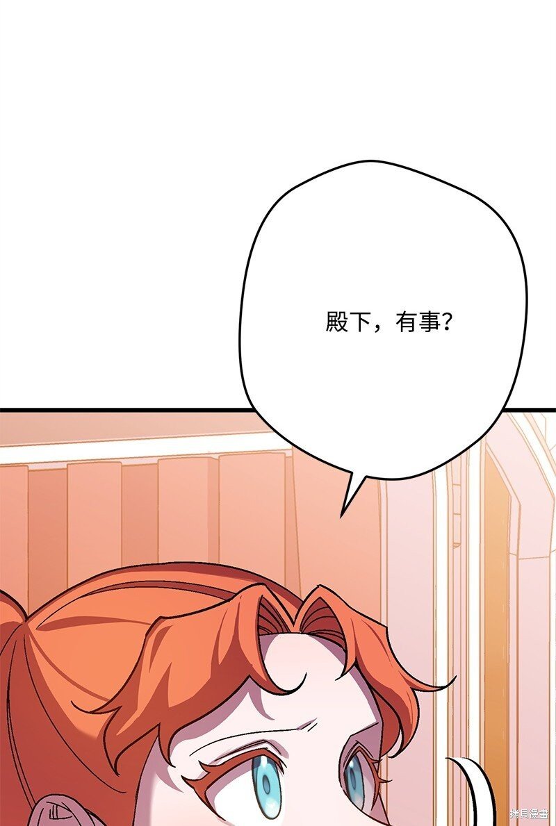 第117话