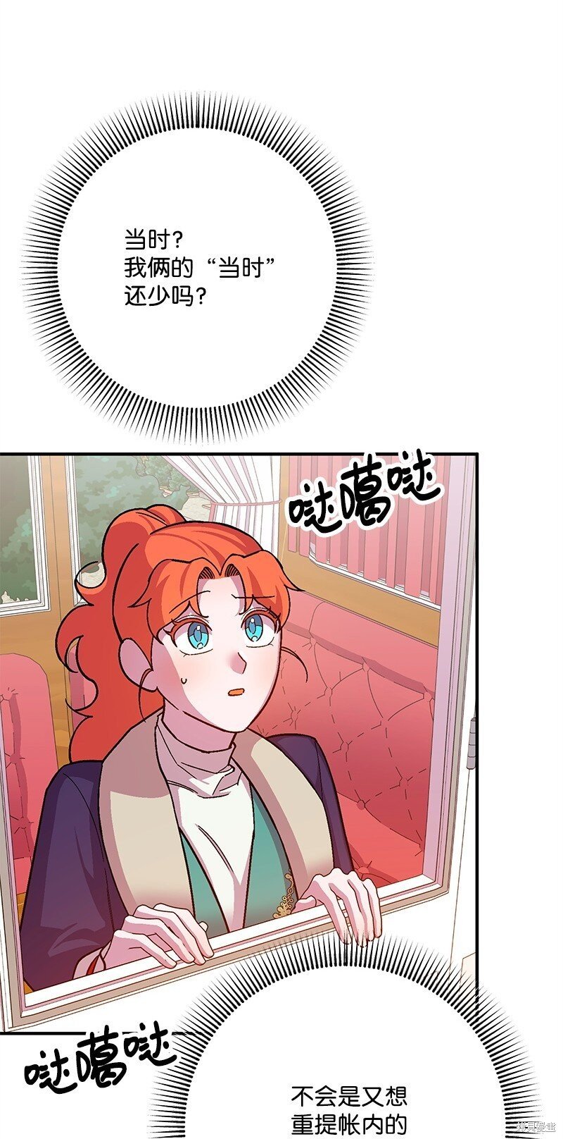 第118话