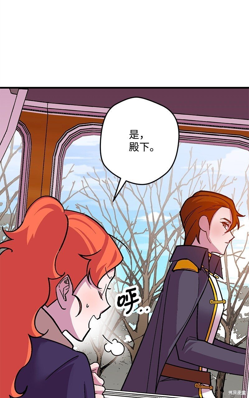 第118话