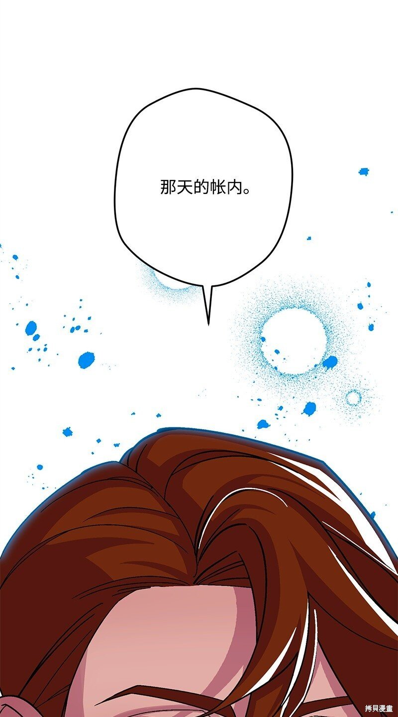 第118话