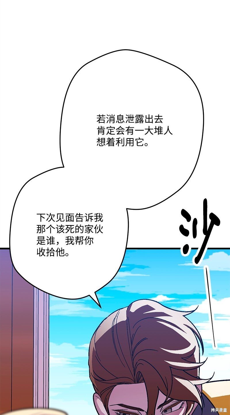 第118话