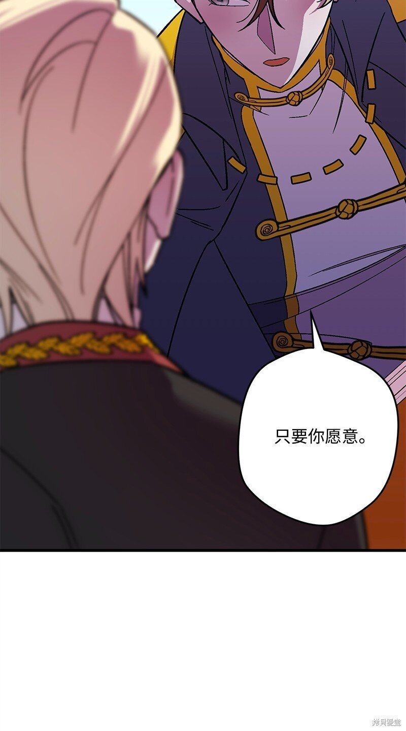 第118话