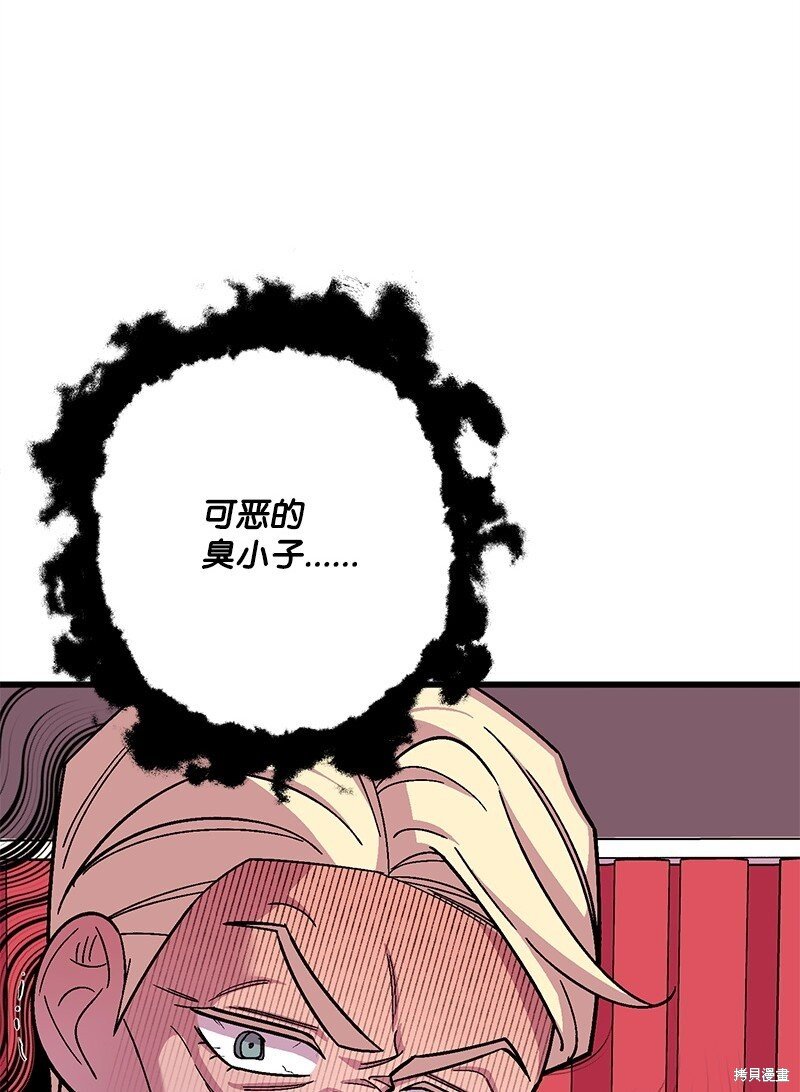 第118话