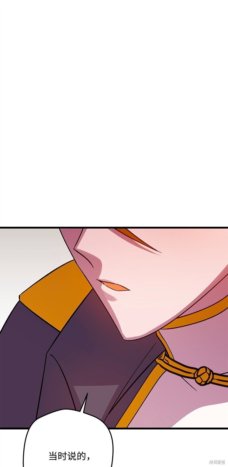 第119话