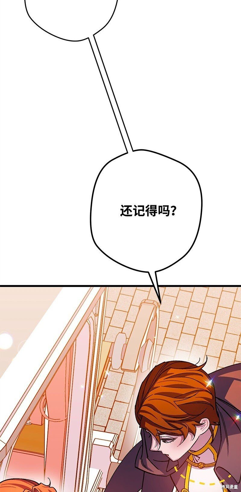 第119话