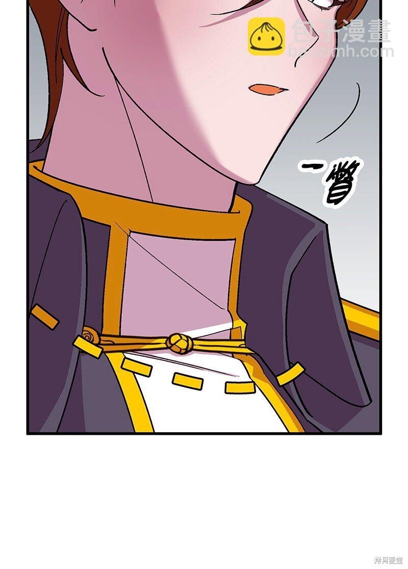 第119话