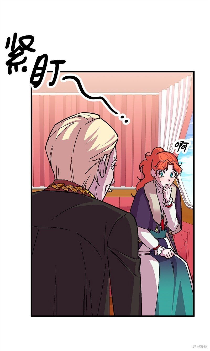 第119话