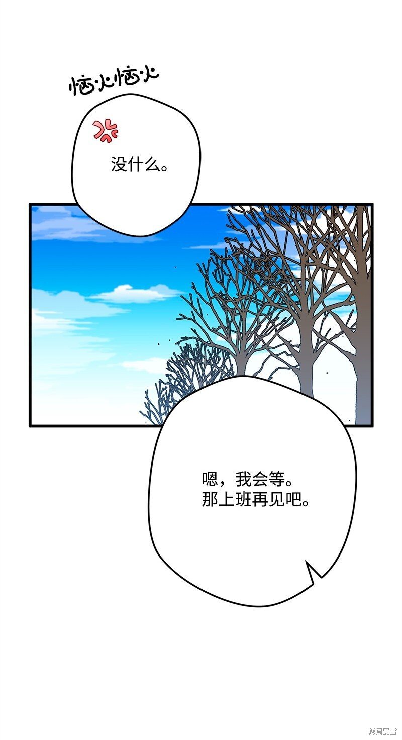 第119话