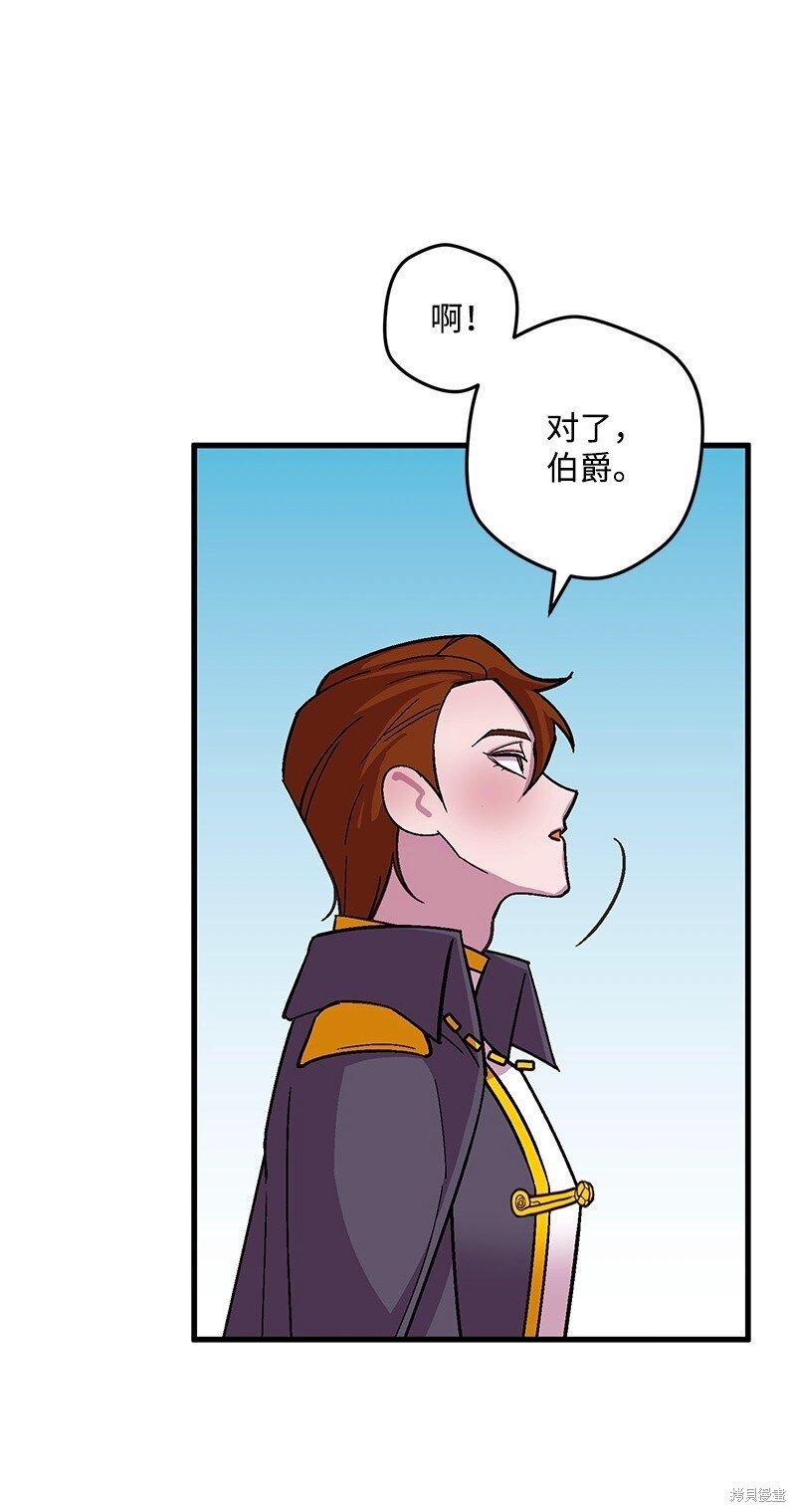 第119话