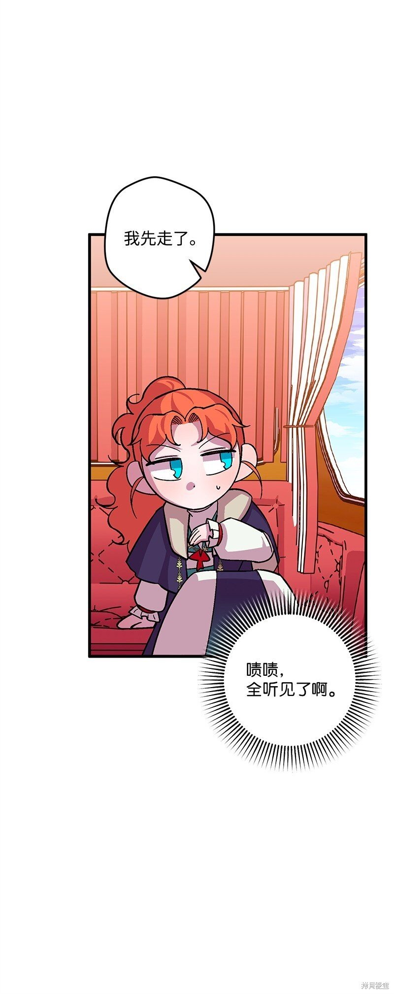第119话