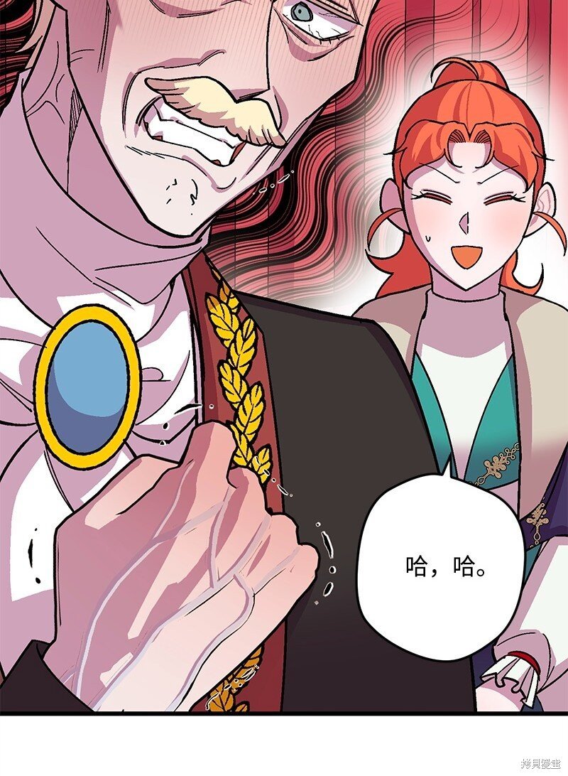 第119话
