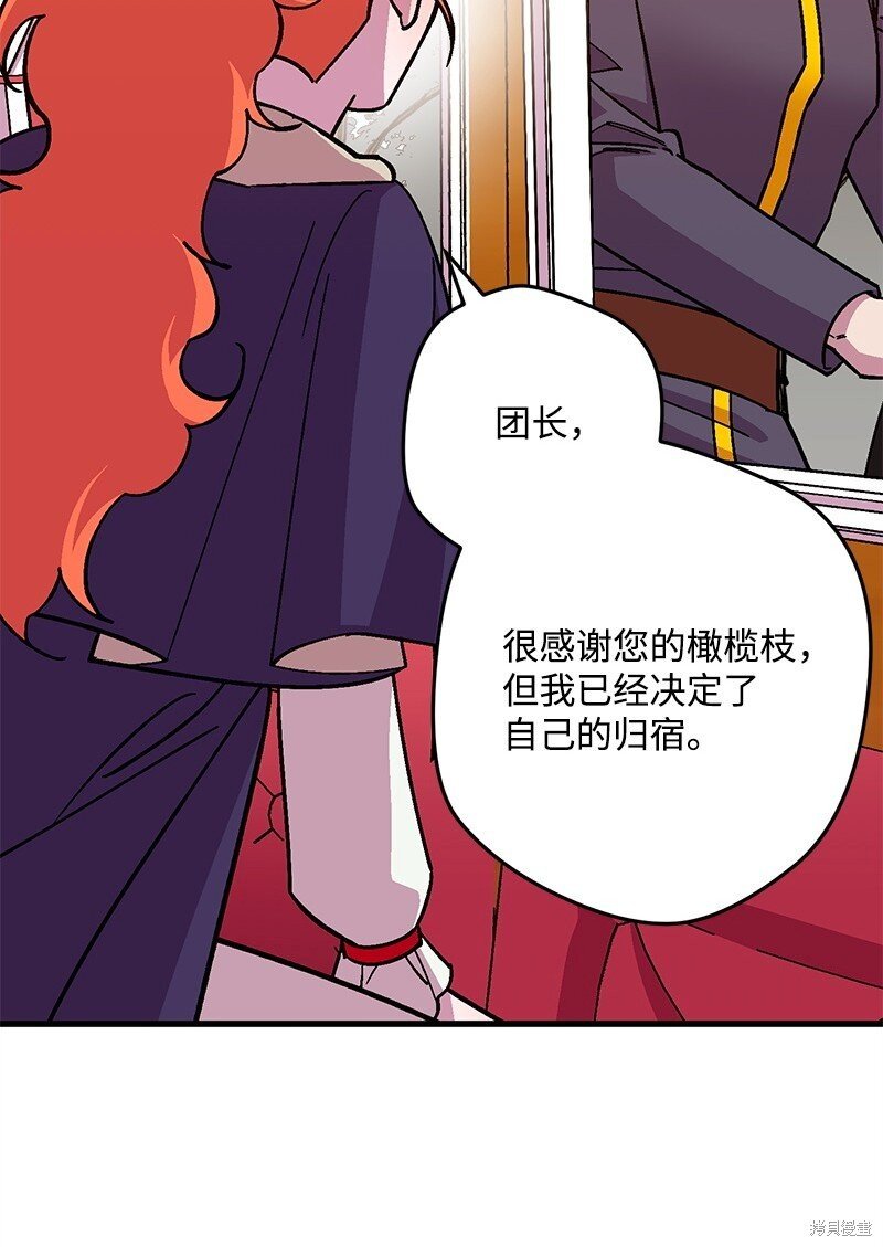 第119话