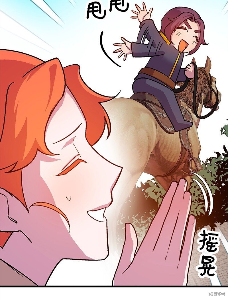 第119话