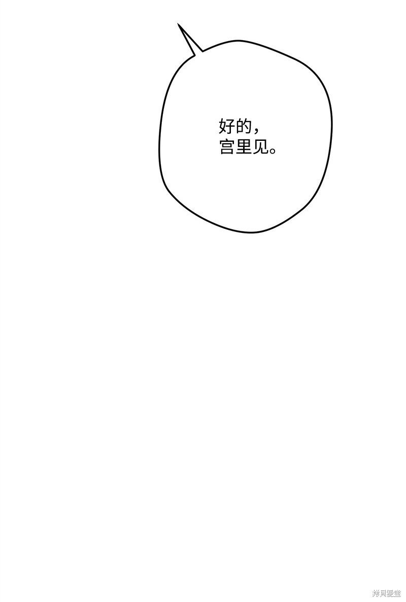 第119话